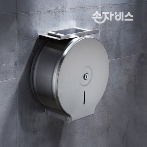 프레오 손자비스 선반형 스테인리스 점보롤 휴지 화장지 케이스 / 욕실 백화점 화장실 공공시설