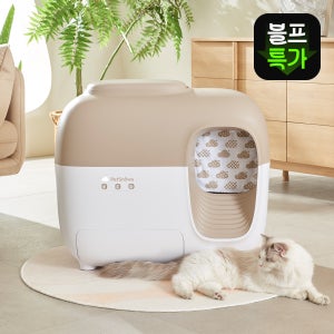 펫키지 스마트 고양이 자동 화장실(냄새 제거 특허)