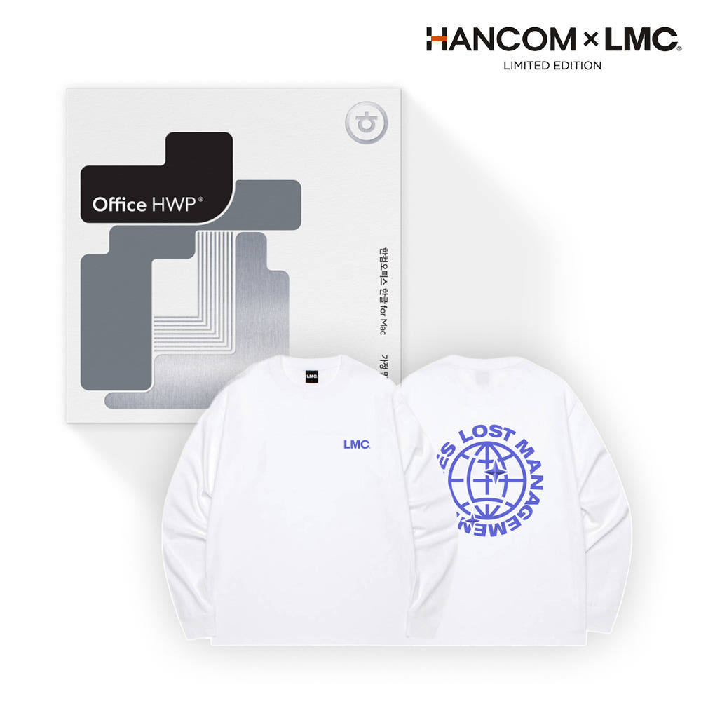 [즉시메일or패키지] 한컴오피스 한글 for Mac (맥용) 가정용 정품