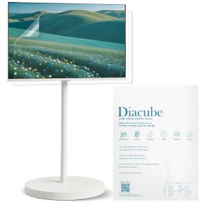 다이아큐브 삼성 2023 무빙스타일 M50C LS32CM502EK (80.1cm) 저반사 지문방지 항균 블루라이트차단 액정보호필름