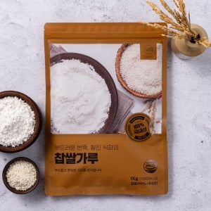 안심곳간 국내산 버터떡 건식 찹쌀가루 1kg, 10개