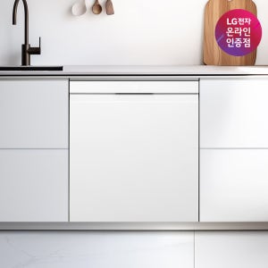 LG 디오스 오브제컬렉션 식기세척기 DEE6EWE 1등급 14인용