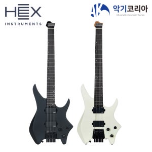 헥스 N400 헤드리스 일렉기타 무광