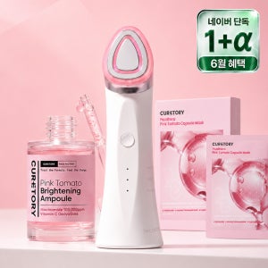 [1+& 네이버 단독] 페이스팩토리 피코세라 부스터즈 EMS EP LED 갈바닉 4in1 피부관리기 뷰티디바이스