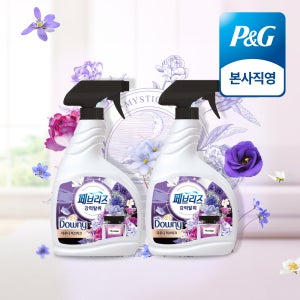 페브리즈 섬유탈취제 강력탈취 다우니 미스티크향 본품900ml 2개