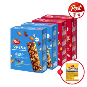 [포스트] 에너지바 밸런스 500g 2개 + 액티브 450g 2개+크리치오 쿠키 30g