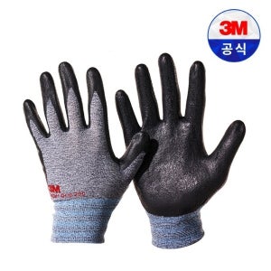 3M 장갑 슈퍼그립 200 그레이 코팅 안전 장갑 차량정비 택배 원예 작업 장갑