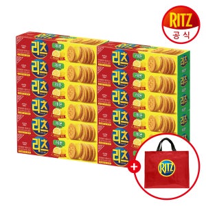 리츠샌드 레몬 96g x12개+리츠 타포린백