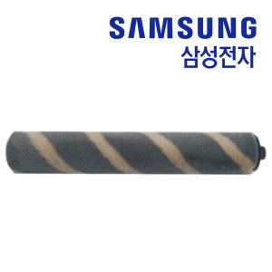 삼성 제트 VS20A957D3B 브러쉬 롤러 정품