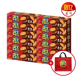 리츠샌드 초코 77g x12개+리츠 타포린백