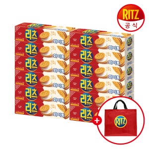 리츠샌드 화이트 77g x12개+리츠 타포린백