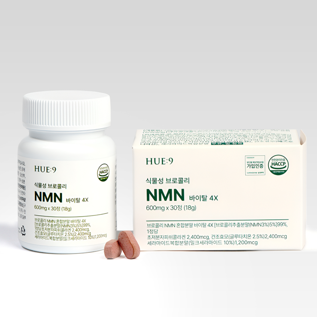 휴나인 NMN 바이탈 4X <b>글루타치온</b> 100% 식물성 엔엠엔 프테로스틸벤