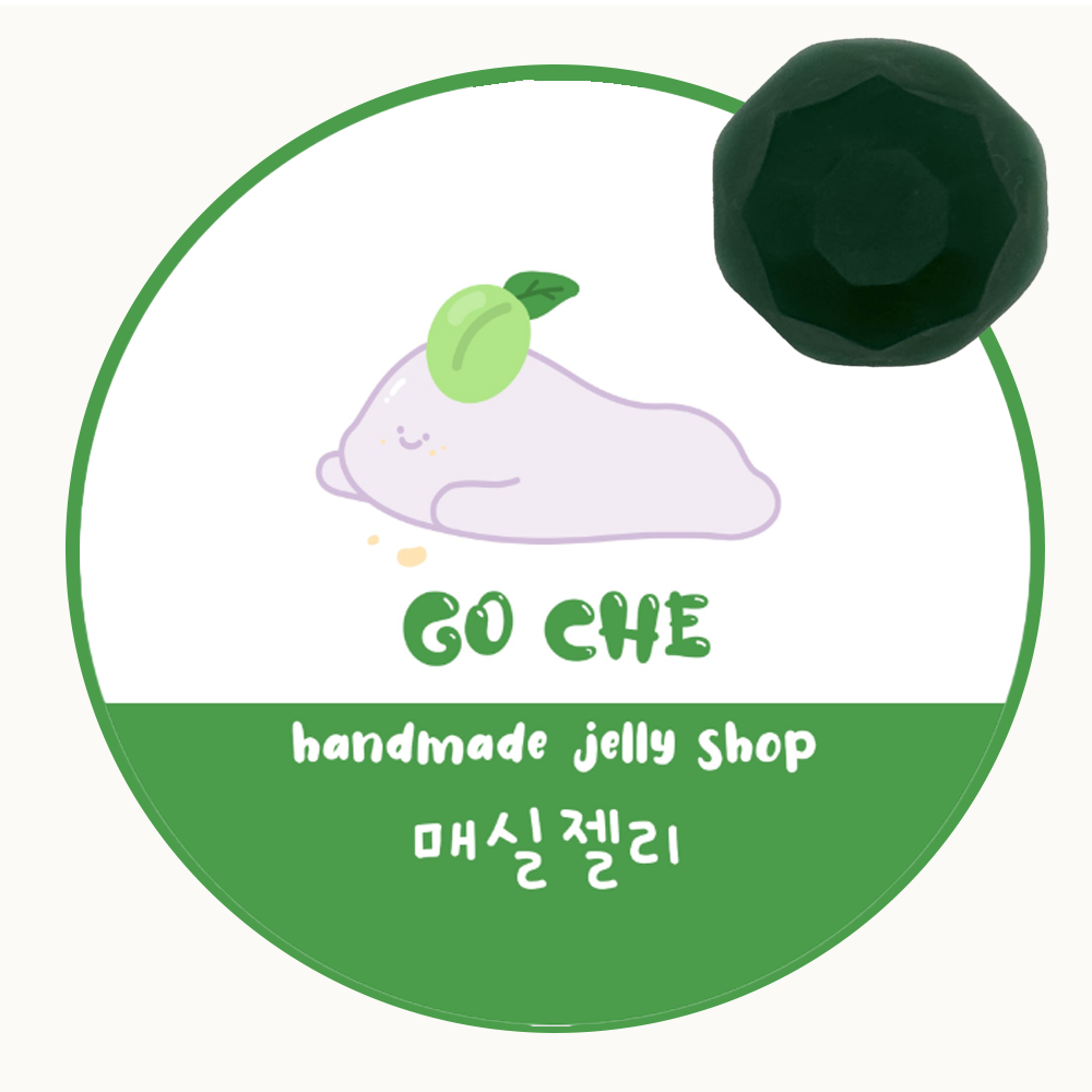 매실젤리 수제젤리고체 디저트답례품
