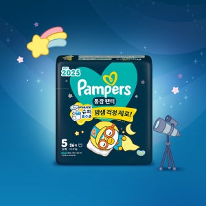 팸퍼스 2025 통잠팬티 팬티형 밤기저귀 5단계 1박스, 총104매(12-17kg)