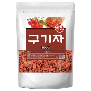 국내산 구기자 500g