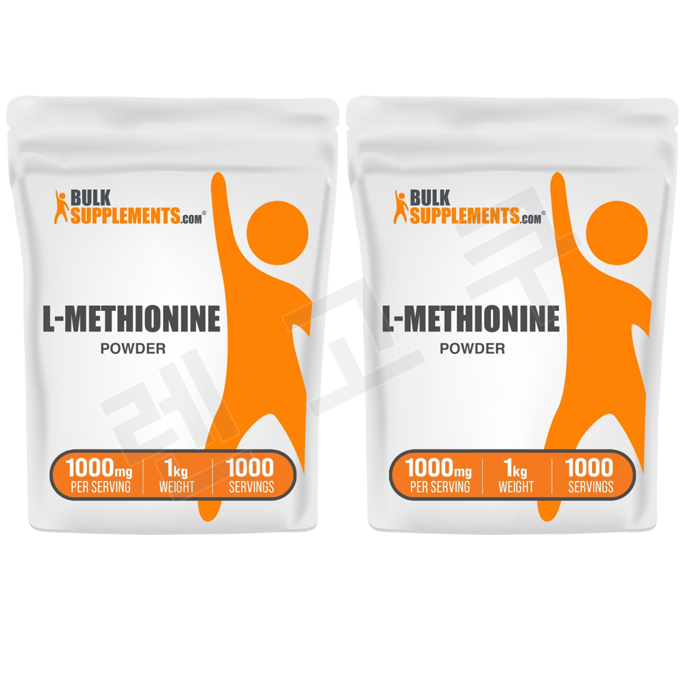 벌크서플리먼트 L <b>메티오닌</b> 1000mg 1kg 2개