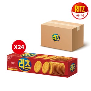 [슈퍼적립 10% 추가] 리츠 크래커 80g 24개입