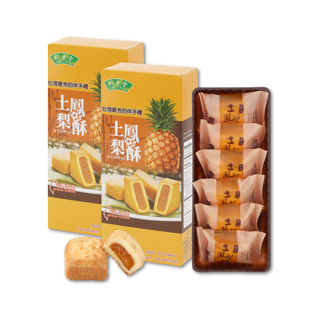 대만 파인애플케이크 펑리수