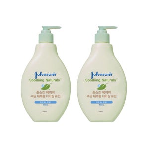 존슨즈 베이비 수딩 내추럴 너리싱 로션 400ml X2개