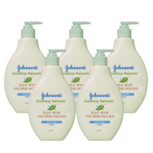 존슨즈 베이비 수딩 내추럴 너리싱 로션 400ml X5개