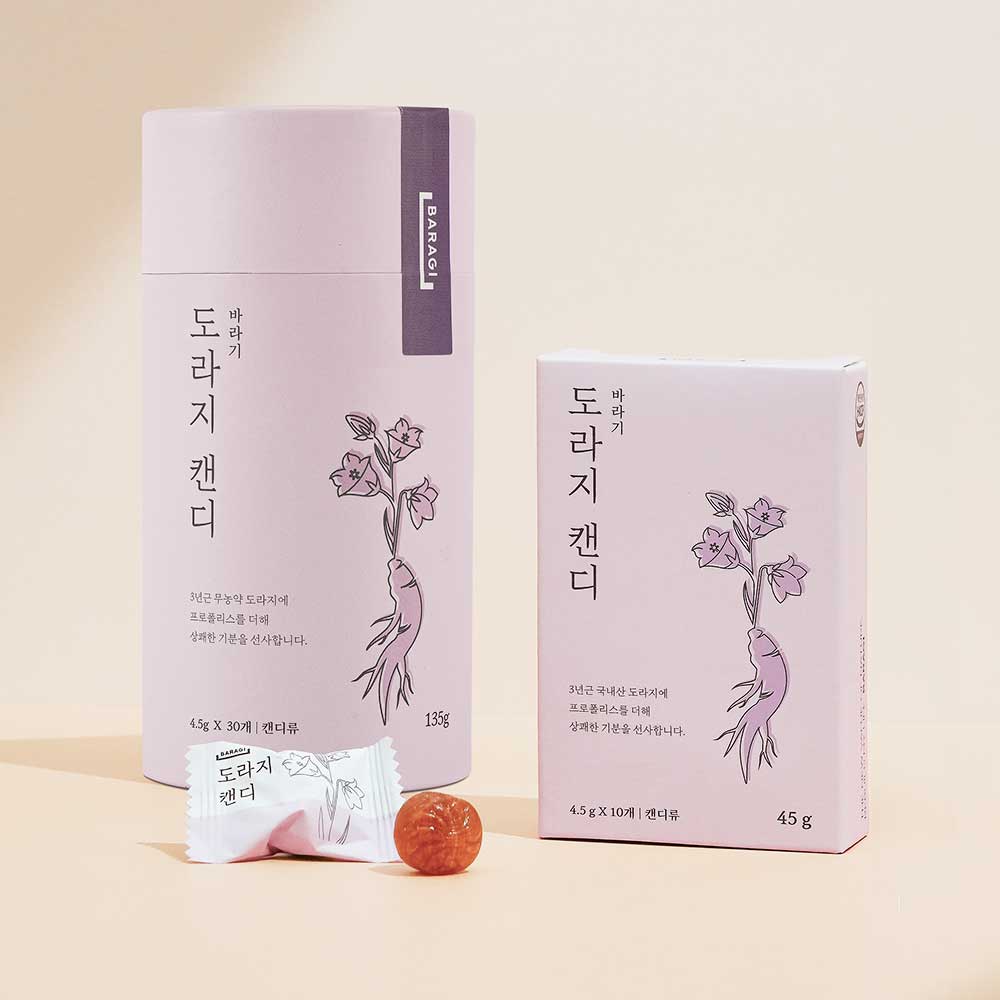 바라기 프로폴리스 도라지캔디 목캔디