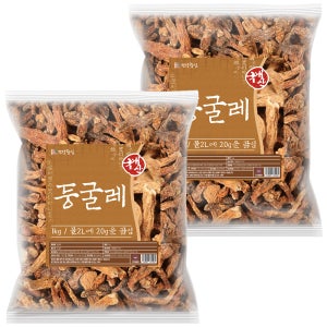 국내산 말린 둥굴레차 1kg, 2개