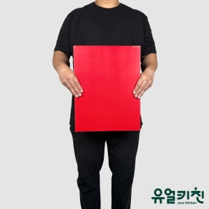 업소용 위생 도마 플라스틱 식당용 도마 레드