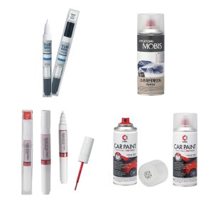 랜드로버 붓펜 붓 1DM 바투미골드 카 페인트 차량 칠 보수 용 스크래치 작업 색상