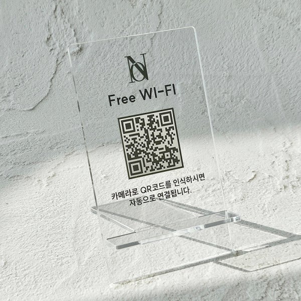 계좌 이체 번호 사인 와이파이 안내판 큐알코드 QR 전시 부스 스탠드 영수증 리뷰 거치대