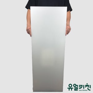 업소용 위생 도마 플라스틱 식당용 도마 화이트