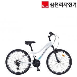 2025 삼천리 레스포 24 스팅거SF 알루미늄 21단 주니어 초등학생 MTB자전거