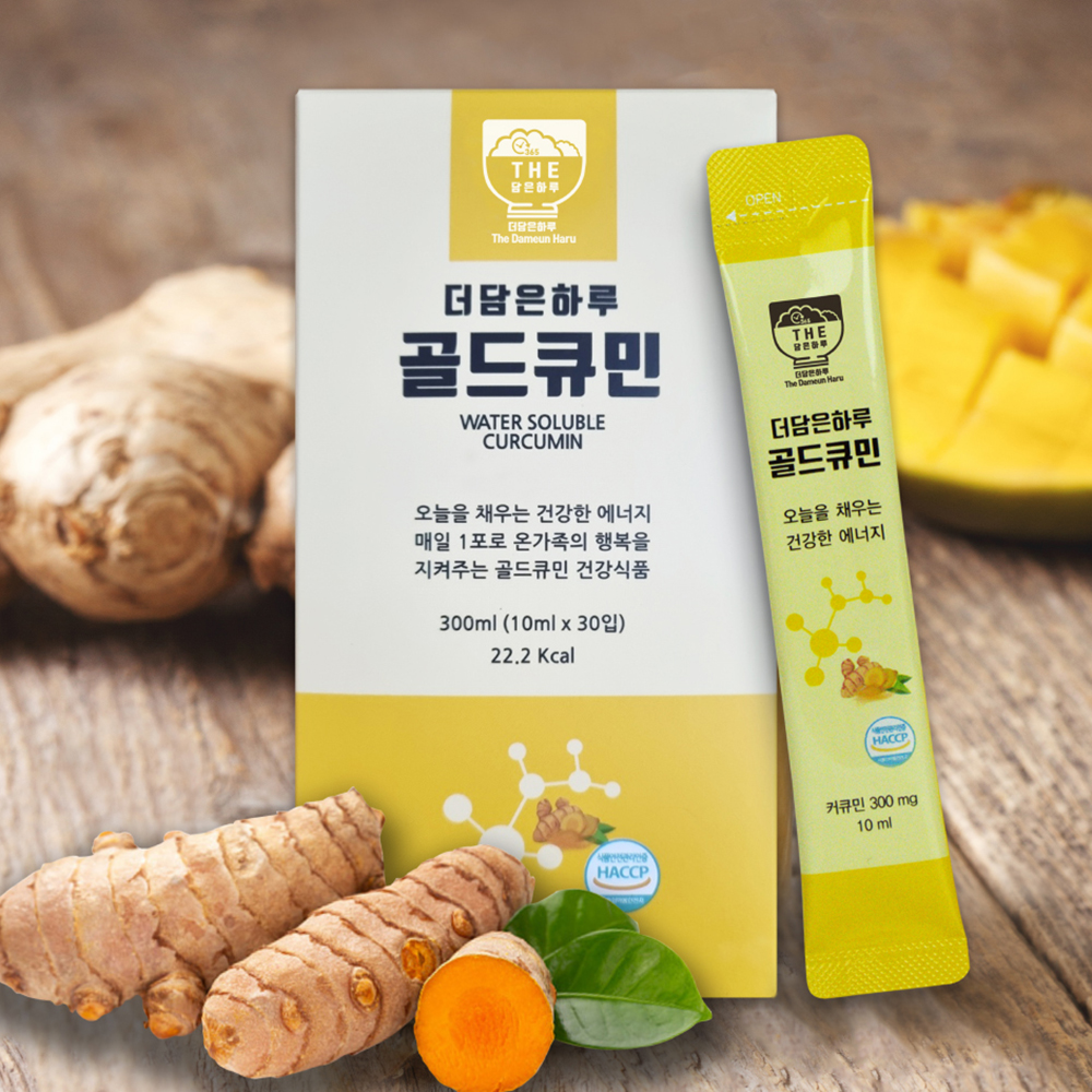 강황 커큐민 바로큐민(타정)