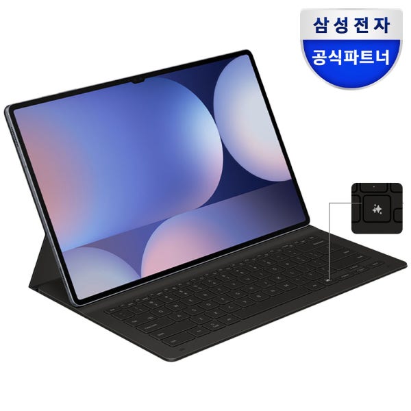 삼성 정품 AI 슬림 키보드 북커버 케이스