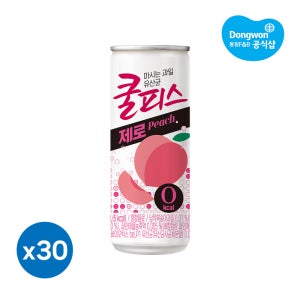 동원 쿨피스 제로캔 복숭아 230ml 30병