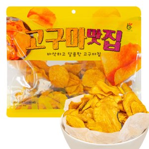 [SNS 대란템] 바삭 달콤 고구마과자 고구마칩 고구마맛집 대용량 300g