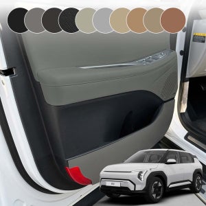 아이빌 슈퍼핏 가죽 EV3 도어커버 1열2p+2열 차량보호 인테리어 문짝보호 생활기스