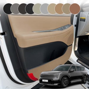 아이빌 슈퍼핏 가죽 EV9 도어커버 1열2p+2열 차량보호 인테리어 문짝보호 생활기스