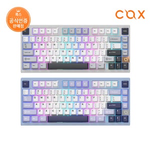 COX CA75 3모드 CNC 알루미늄 유무선 기계식 블루, 코코아 크림 V2축