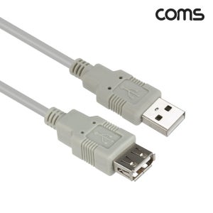 USB 2.0 연장 3M 선 케이블 HB557