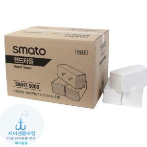 887-1918 SMATO 와이퍼 핸드타올 SWHT5000 손티슈