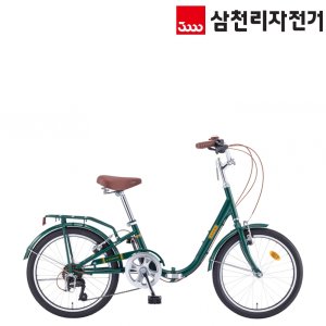 2025 삼천리 레스포 20 링크 폴딩 초등학생 미니벨로자전거