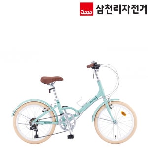 2025 삼천리 레스포 20 퓨리티 알루미늄 7단 폴딩 초등학생 미니벨로자전거