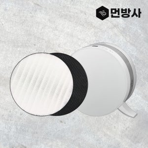 [호환] 먼방사 AS120VELA 필터 LG 퓨리케어 공기청정기