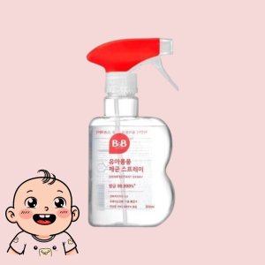 신생아 소독스프레이 아기 유아 살균 소독제 아기용품 토이 클리너 제균 스프레이 300ml