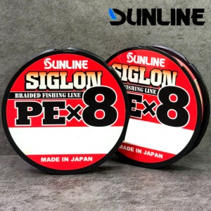 선라인 시그론 PEx8 8합사 멀티 5색합사