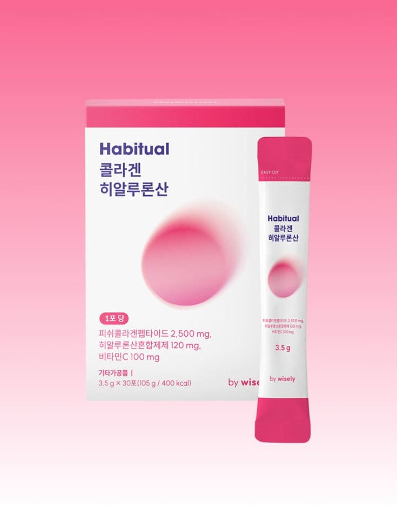<b>해비추얼</b> <b>콜라겐</b> 히알루론산 (1개월분 30포) <b>와이즐리</b> 저분자 <b>피쉬콜라겐</b>
