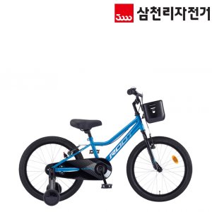 2025 삼천리 레스포 20 루트 스틸 아동용 어린이 보조바퀴 네발자전거