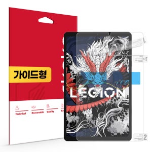 올레포빅 액정보호필름 레노버 리전 Y700 3세대, 1매입