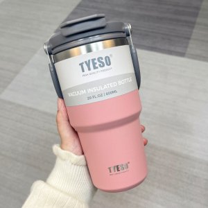 TYESO 진공 스텐 텀블러 보온보냉 대용량 손잡이 캠핑 차량용 (캐리핸들 600ML)