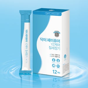닥터페미퓨어 YZ케어 질세정기 12개입 일회용 여성 청결 관리 생리 냄새 제거